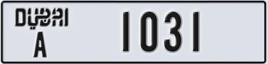 UAE License Plate Dubai A 1031X