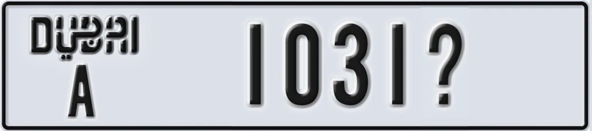 UAE License Plate Dubai A 1031X