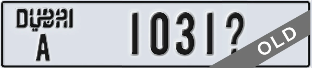 UAE License Plate Dubai A 1031X