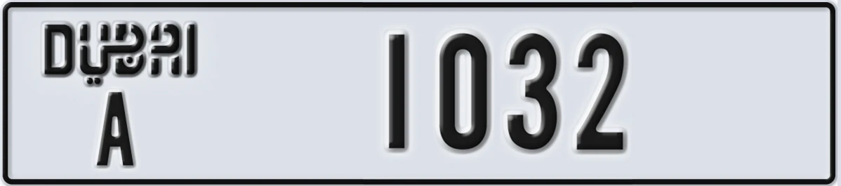 UAE License Plate Dubai A 1032