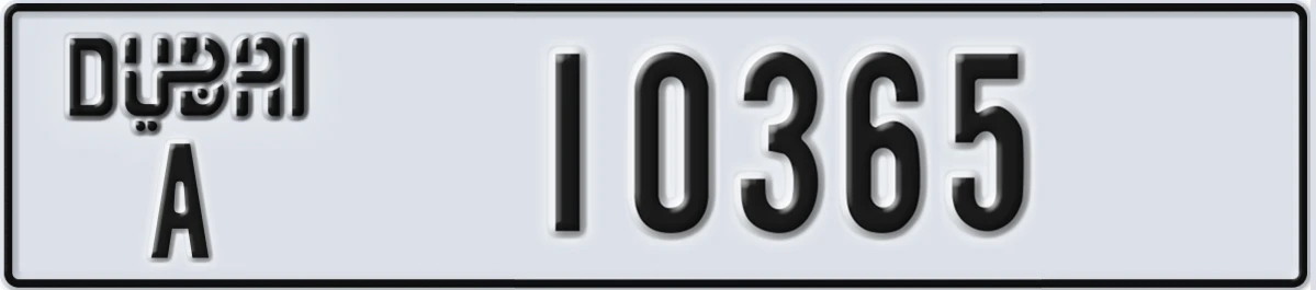 UAE License Plate Dubai A 10365