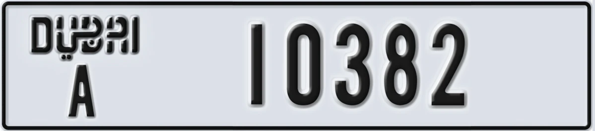UAE License Plate Dubai A 10382