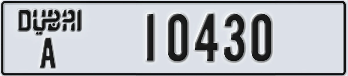 UAE License Plate Dubai A 10430