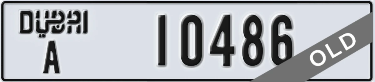 UAE License Plate Dubai A 10486