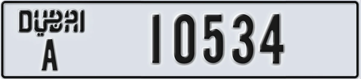 UAE License Plate Dubai A 10534