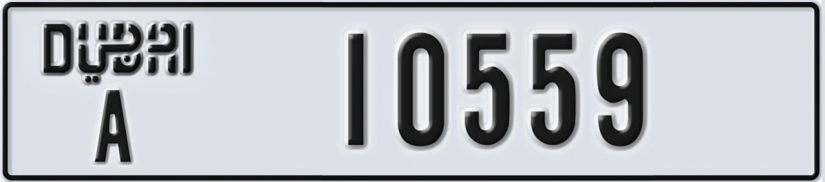 UAE License Plate Dubai A 10559