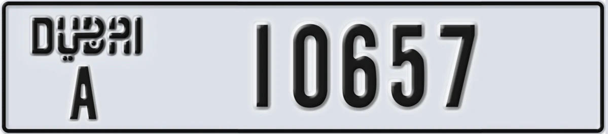 UAE License Plate Dubai A 10657