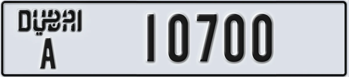 UAE License Plate Dubai A 10700