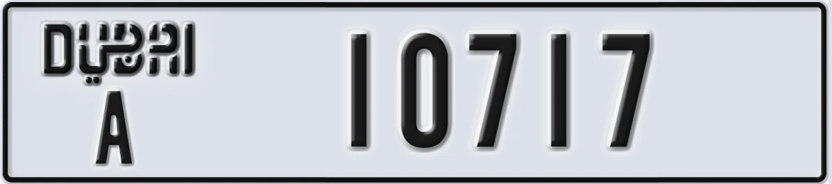 UAE License Plate Dubai A 10717