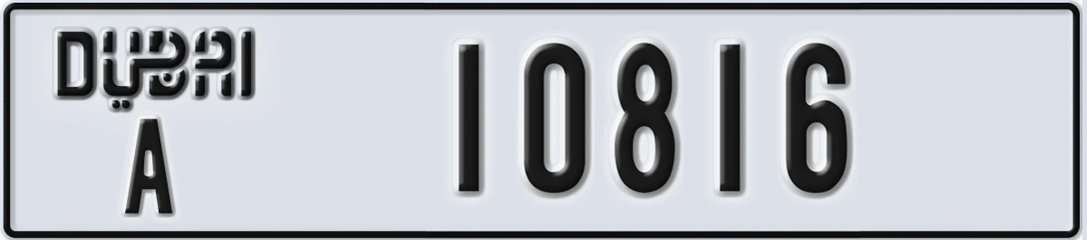 UAE License Plate Dubai A 10816