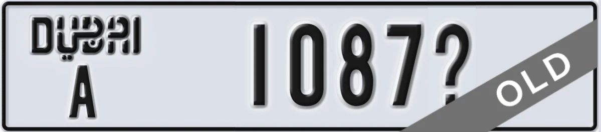 UAE License Plate Dubai A 1087X
