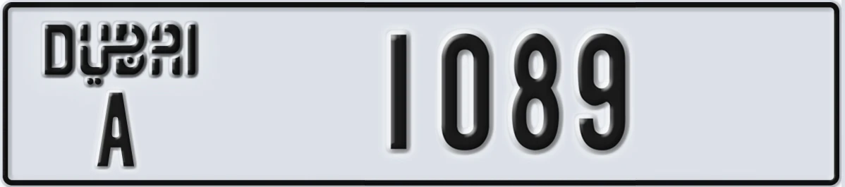UAE License Plate Dubai A 1089