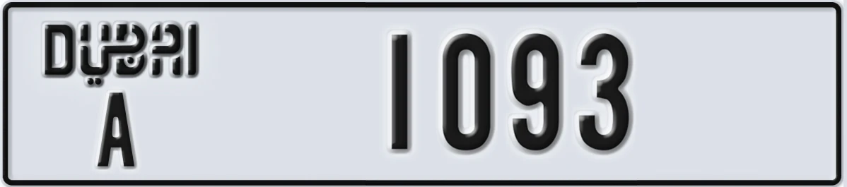 UAE License Plate Dubai A 1093