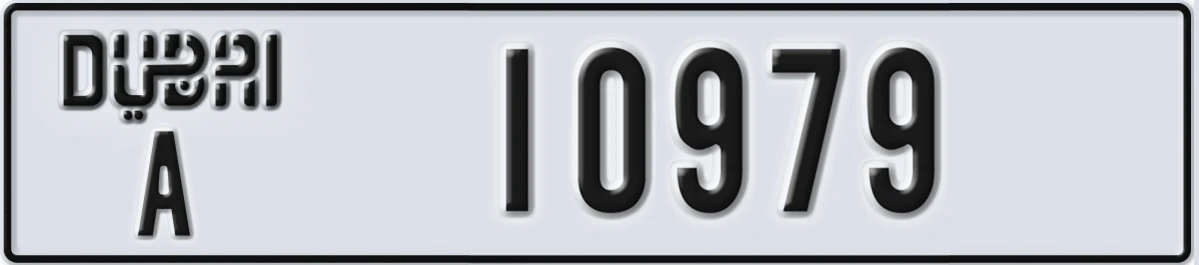 UAE License Plate Dubai A 10979