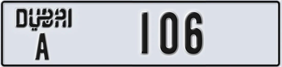 UAE License Plate Dubai A 10X6