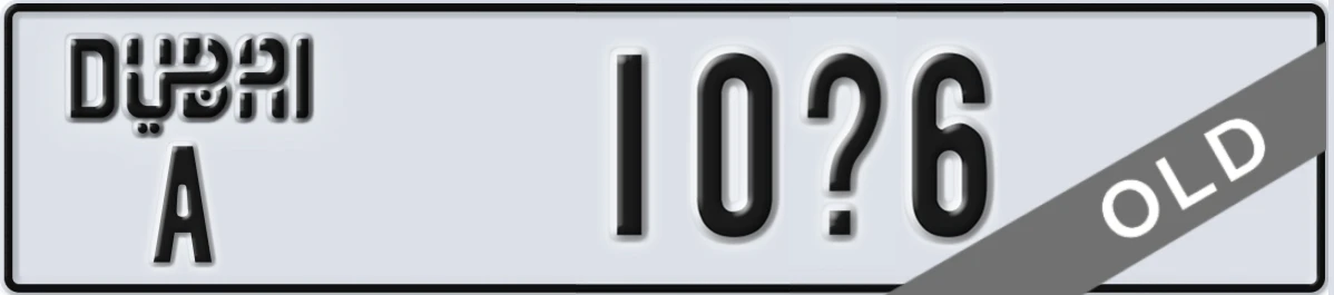 UAE License Plate Dubai A 10Y6