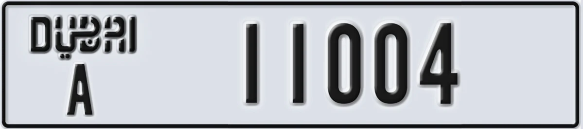 UAE License Plate Dubai A 11004