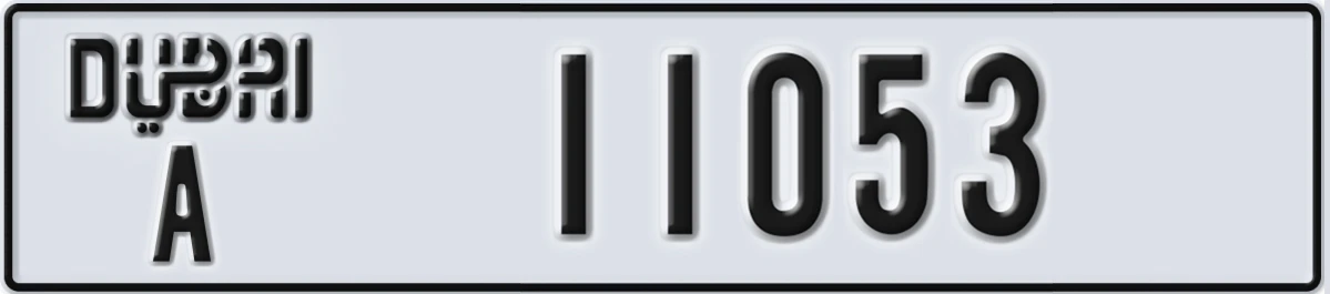 UAE License Plate Dubai A 11053