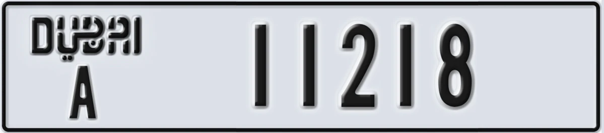 UAE License Plate Dubai A 11218