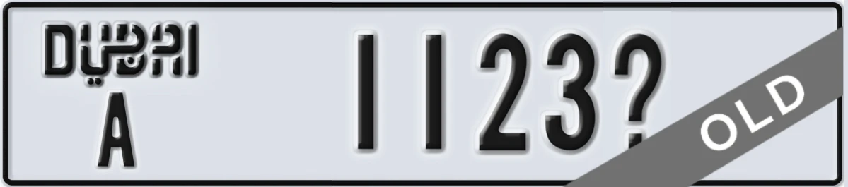 UAE License Plate Dubai A 1123X