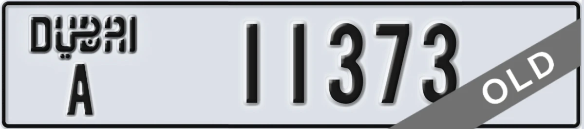 UAE License Plate Dubai A 11373
