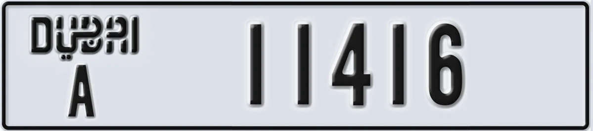 UAE License Plate Dubai A 11416