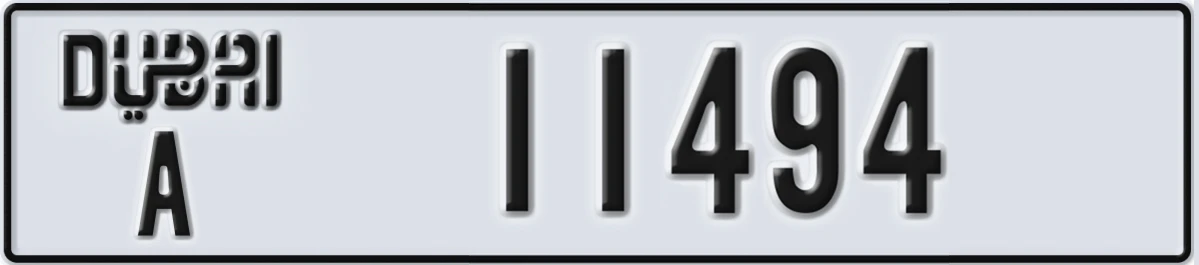UAE License Plate Dubai A 11494