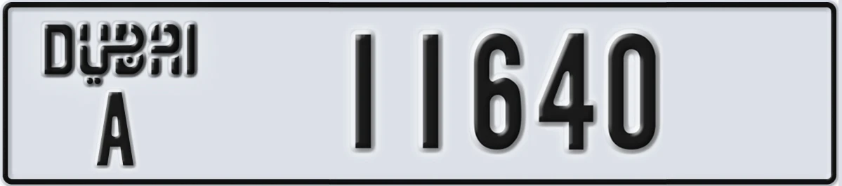 UAE License Plate Dubai A 11640