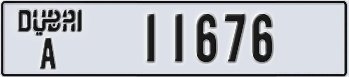 UAE License Plate Dubai A 11676