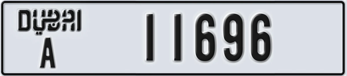 UAE License Plate Dubai A 11696