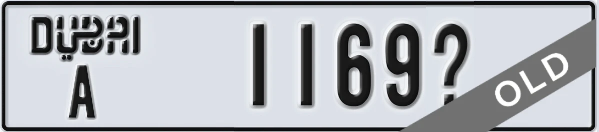 UAE License Plate Dubai A 1169X