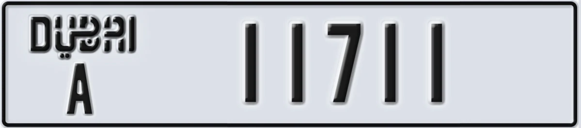 UAE License Plate Dubai A 11711