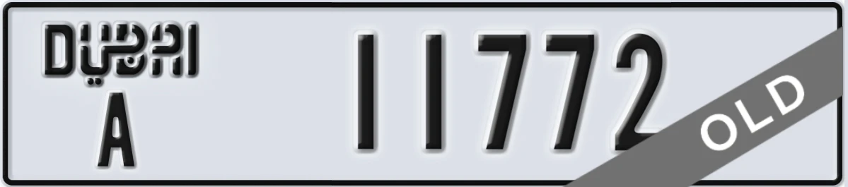 UAE License Plate Dubai A 11772