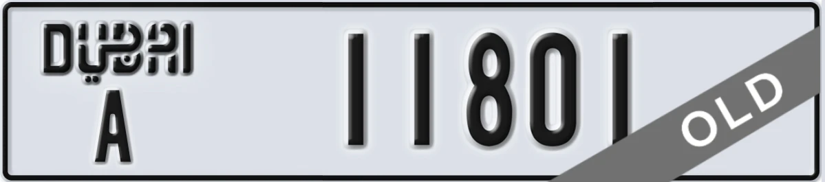 UAE License Plate Dubai A 11801