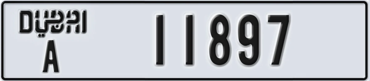 UAE License Plate Dubai A 11897