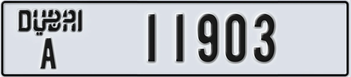 UAE License Plate Dubai A 11903
