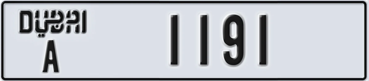 UAE License Plate Dubai A 1191