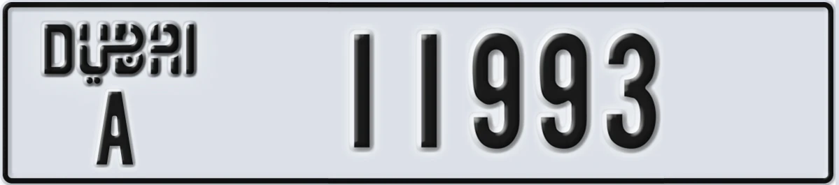 UAE License Plate Dubai A 11993