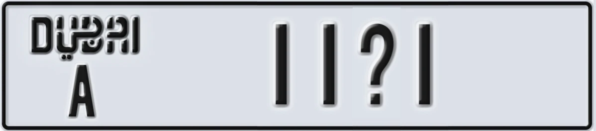 UAE License Plate Dubai A 11@1