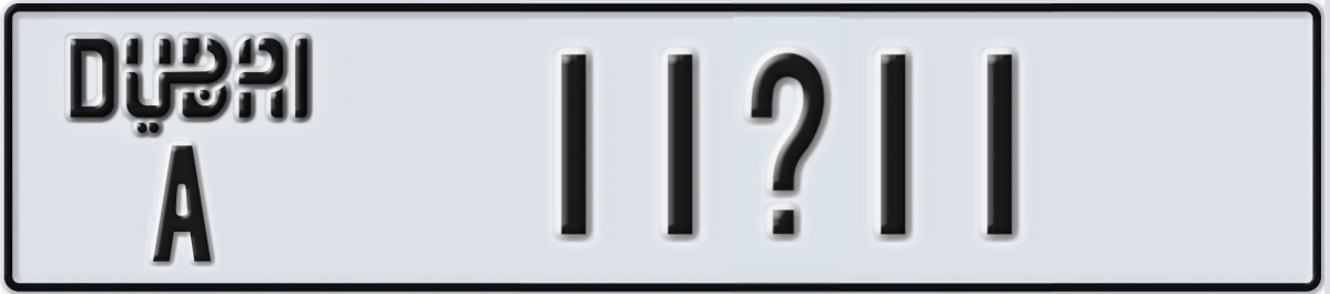 UAE License Plate Dubai A 11@11