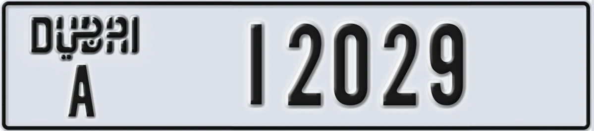 UAE License Plate Dubai A 12029