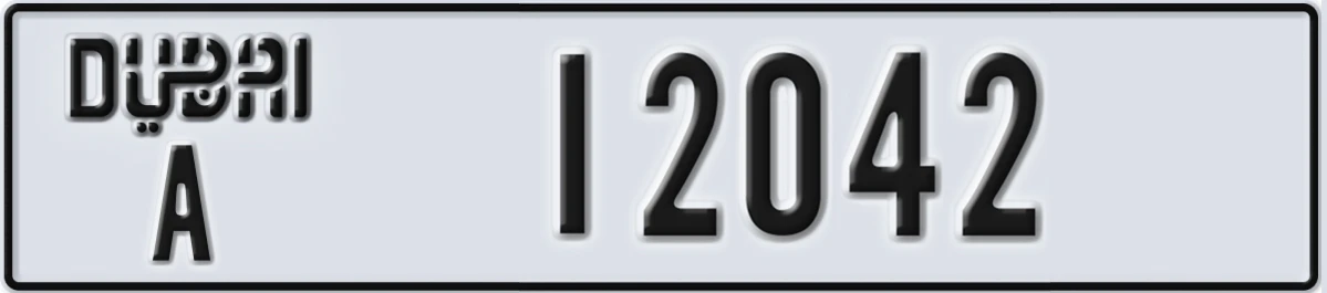 UAE License Plate Dubai A 12042