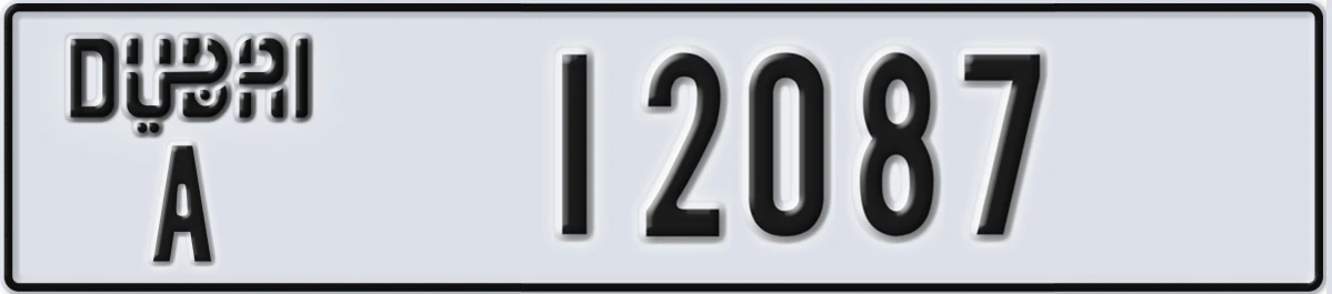 UAE License Plate Dubai A 12087
