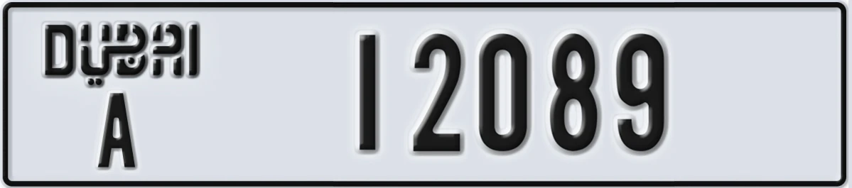 UAE License Plate Dubai A 12089