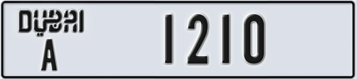 UAE License Plate Dubai A 1210