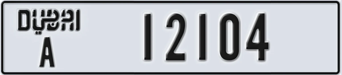 UAE License Plate Dubai A 12104