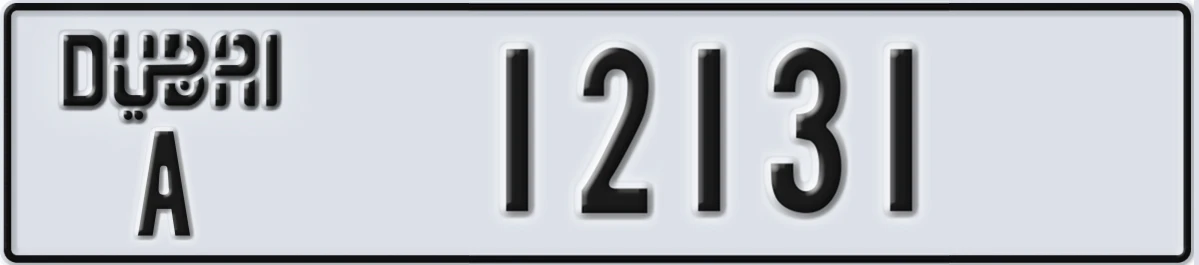 UAE License Plate Dubai A 12131
