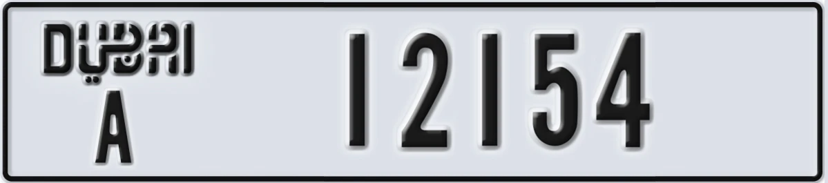 UAE License Plate Dubai A 12154