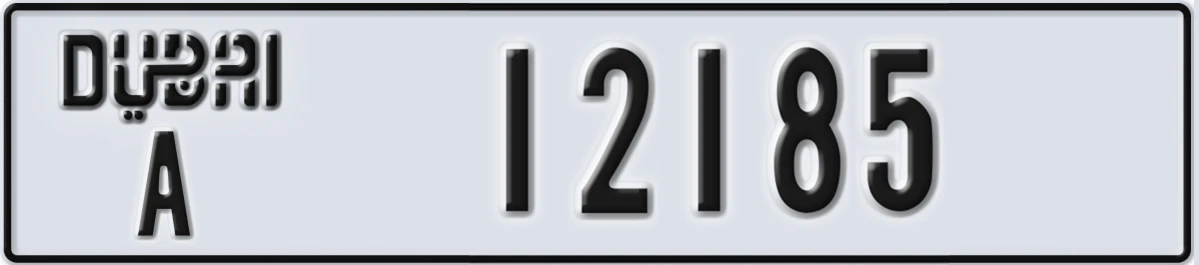 UAE License Plate Dubai A 12185