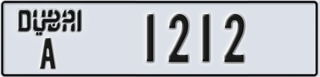 UAE License Plate Dubai A 121X2